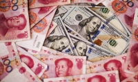 “中船系”大牛股突遭立案调查！股价大跌超11% 6万股民懵了！