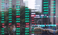 惠州上半年完成社消零总额1070