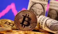 产业科技创新与成果转化大会在成都举办